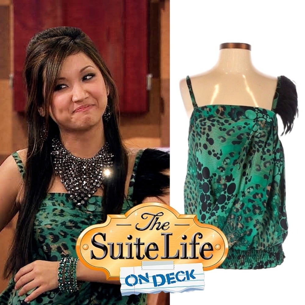 ASO LONDON TIPTON SUITE LIFE ON DECK Feather Animal Cheetah Print Top